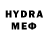 MDMA crystal Anton Dem
