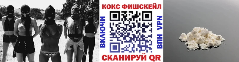 Кокаин Columbia  Заволжск 