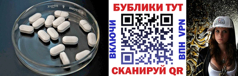 ОМГ ОМГ вход Заволжск ЭКСТАЗИ Philipp Plein