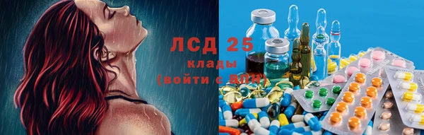 гашиш Саяногорск