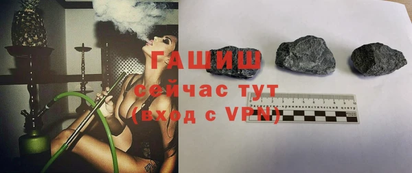 a pvp Сатка