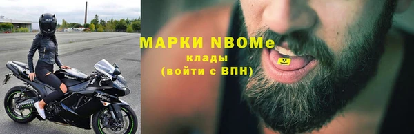 гидра Алзамай