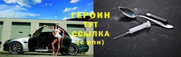 2c-b Алексин