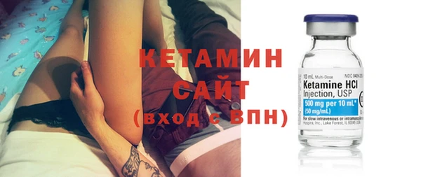 гидра Алзамай