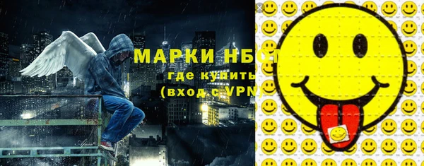 ALPHA-PVP Алексеевка