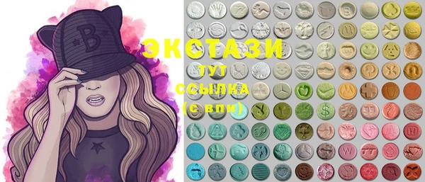 mdma Сафоново